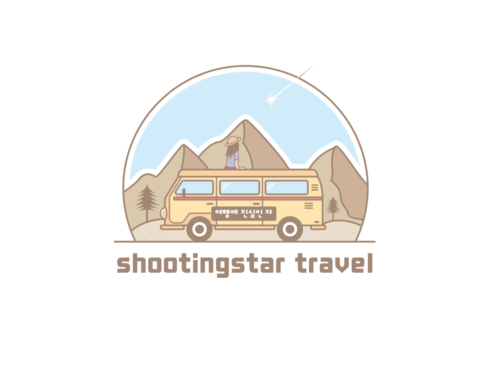 Shootingstar Travel